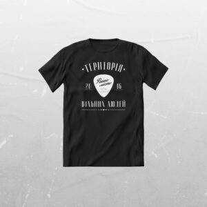 {:ua}ФУТБОЛКА FAINE MISTO 2016{:}{:en}T-SHIRT FAINE MISTO 2016{:}