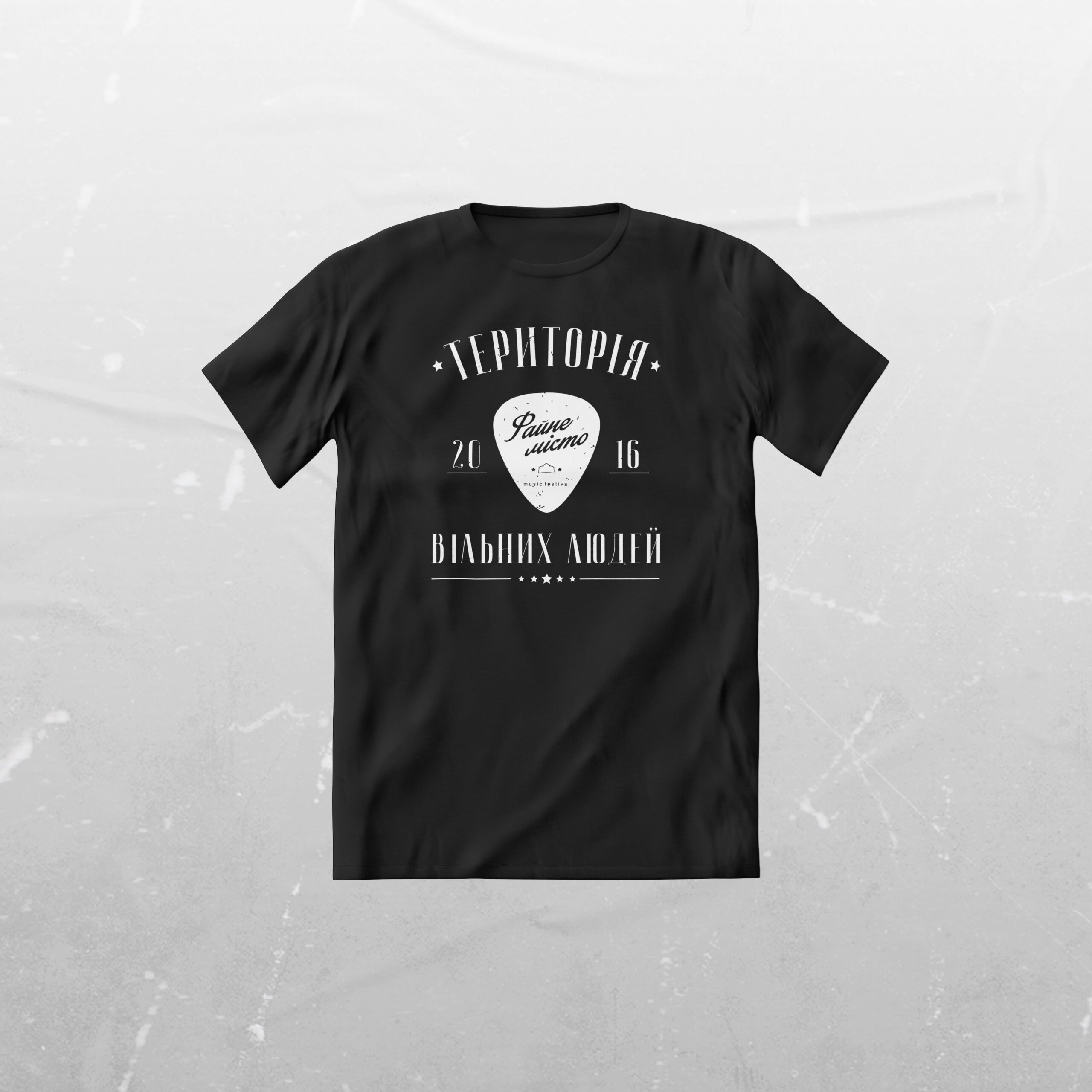 {:ua}Чорний{:}{:en}Black{:}