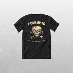{:ua}ФУТБОЛКА FAINE MISTO 2017 - DARK STAGE{:}{:en}T-SHIRT FAINE MISTO 2017 - DARK STAGE{:}
