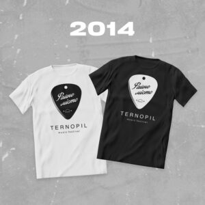 {:ua}2014{:}{:en}2014{:}