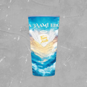 {:ua}ФЕСТИВАЛЬНИЙ СТАКАН FAINE MISTO 2025 - Небеса - 0,5{:}{:en}FESTIVAL CUP FAINE MISTO 2025 - Heaven - 0,5{:}