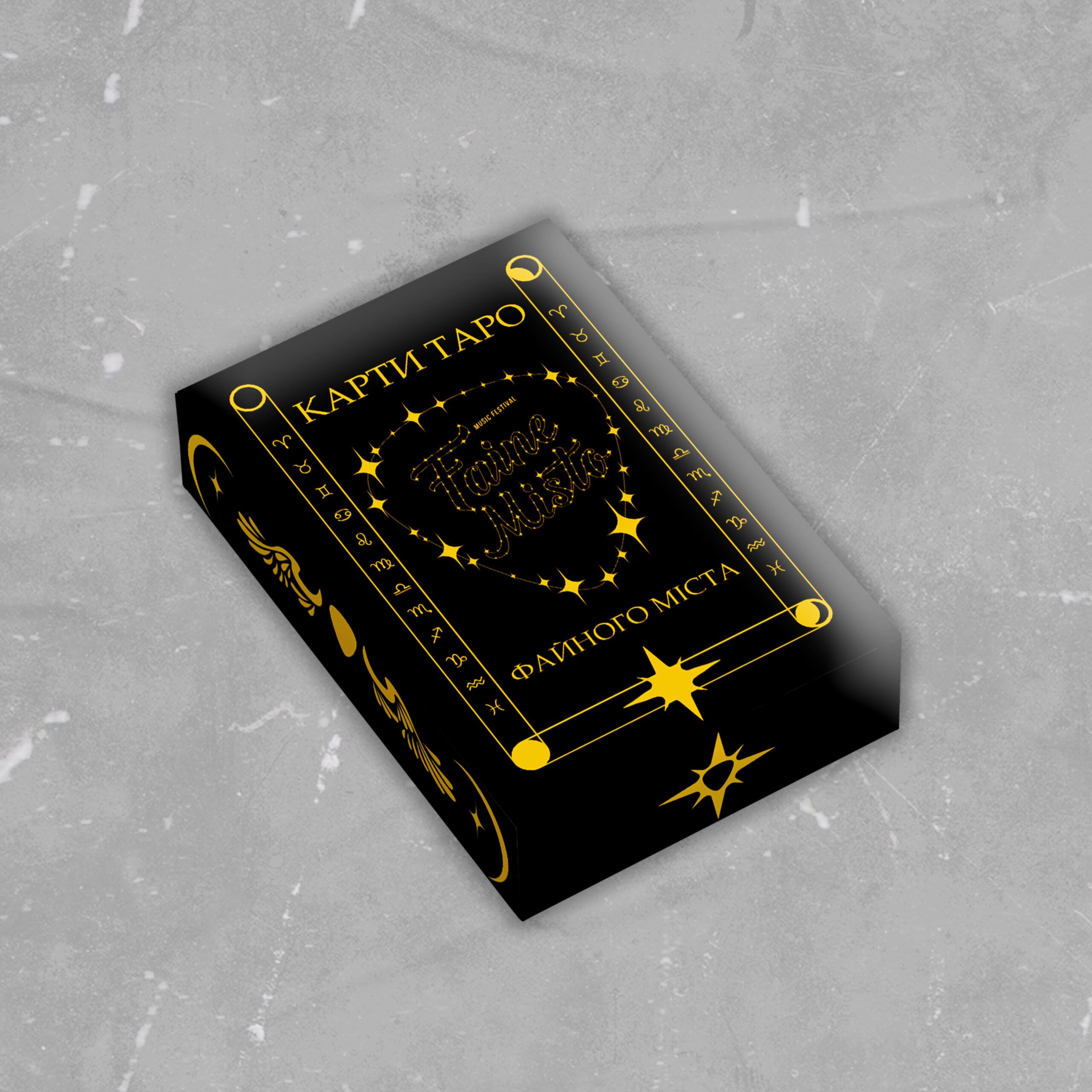 {:ua}Карти Таро Файного Міста{:}{:en}Tarot cards of the Faine Misto{:} - Зображення 2